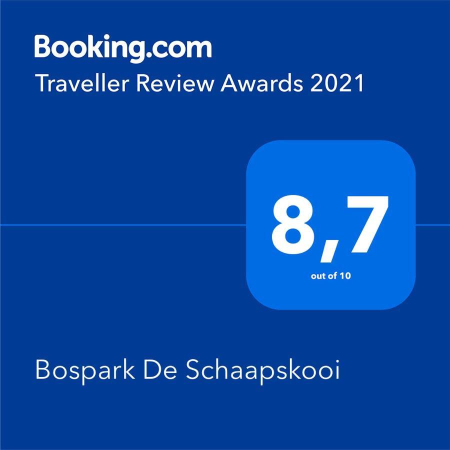 הוילה אפ Bospark De Schaapskooi מראה חיצוני תמונה